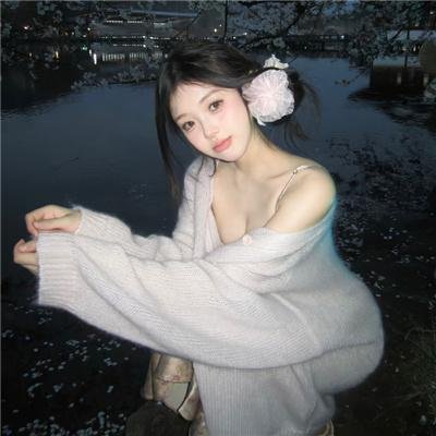 光之日